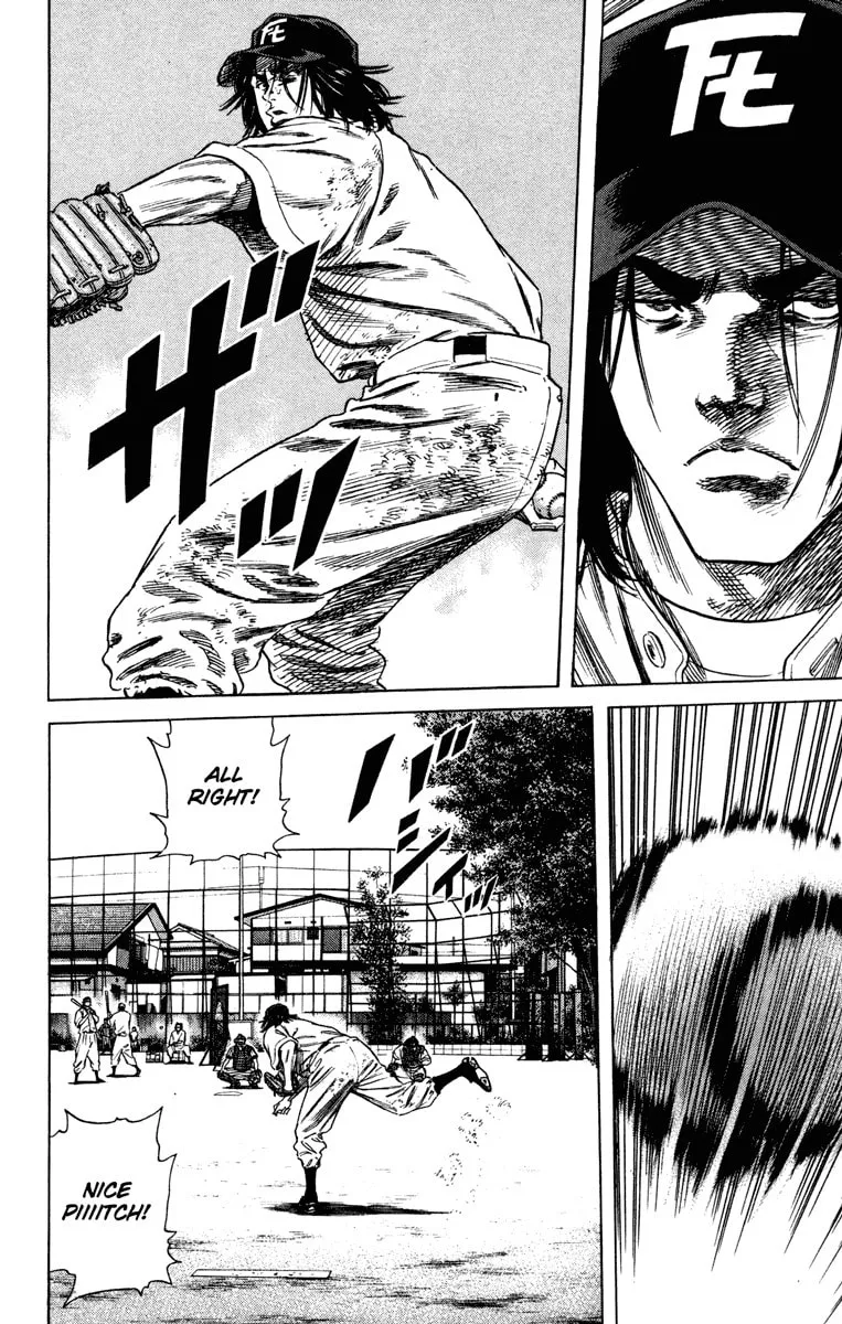 Read Rookies chapter 156 image 7 on Lezhin