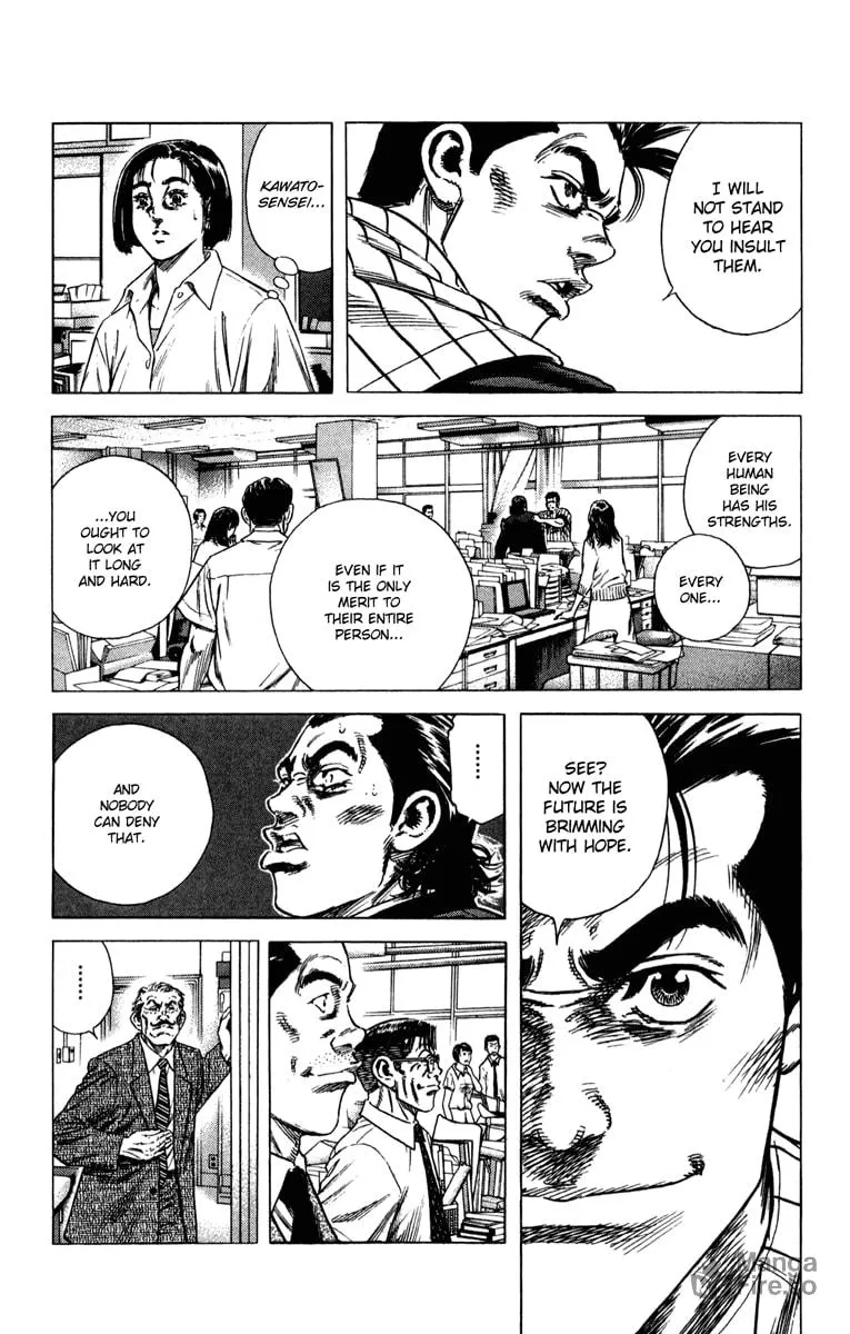 Read Rookies chapter 157 image 14 on Lezhin