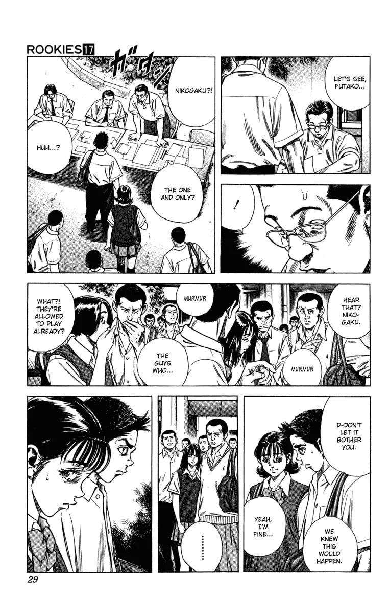 Read Rookies chapter 157 image 3 on Lezhin