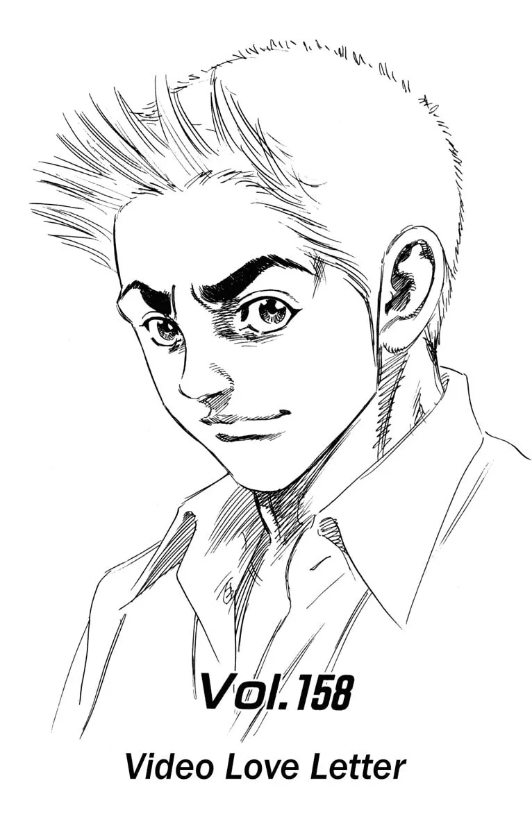 Read Rookies chapter 158 image 1 on Lezhin