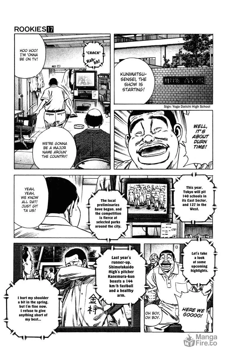 Read Rookies chapter 158 image 11 on Lezhin