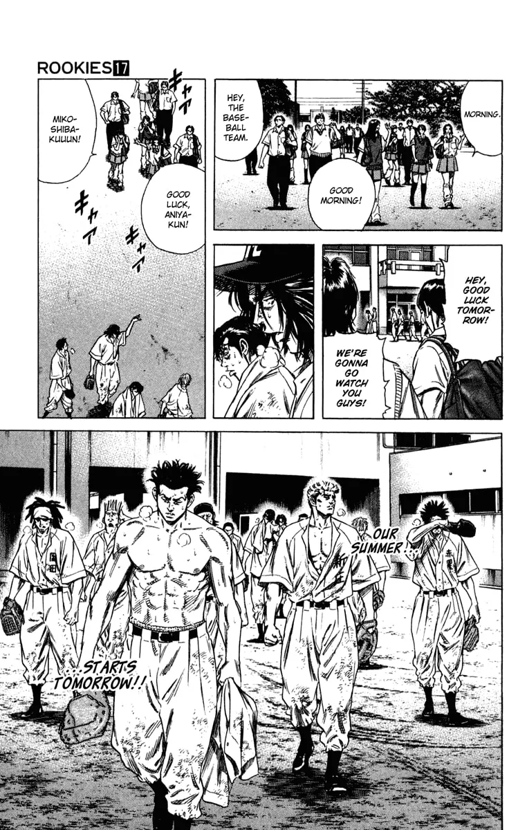Read Rookies chapter 158 image 3 on Lezhin