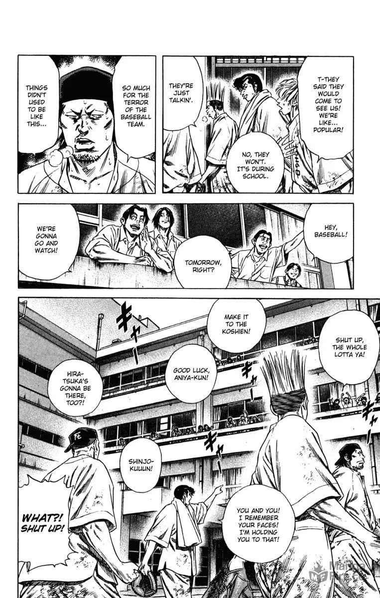 Read Rookies chapter 158 image 4 on Lezhin