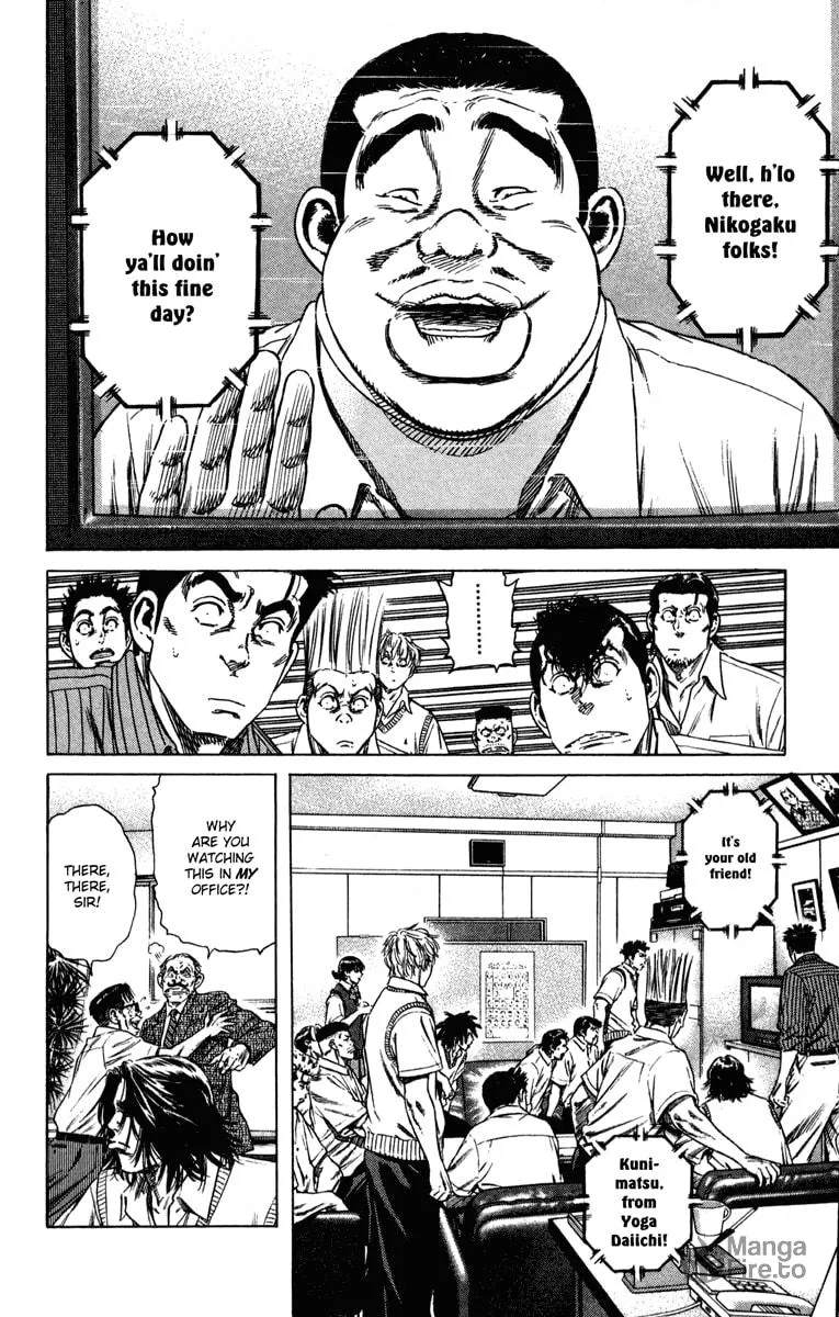 Read Rookies chapter 158 image 8 on Lezhin