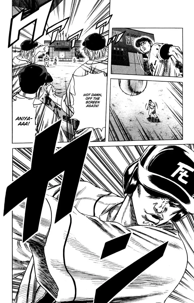 Read Rookies chapter 159 image 10 on Lezhin