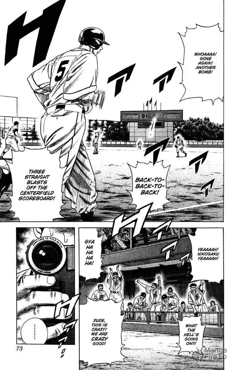 Read Rookies chapter 159 image 11 on Lezhin