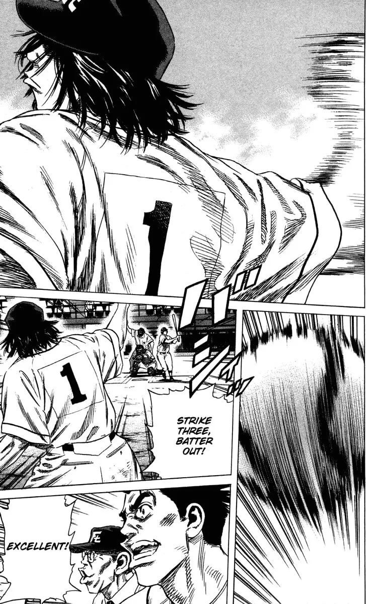 Read Rookies chapter 159 image 13 on Lezhin