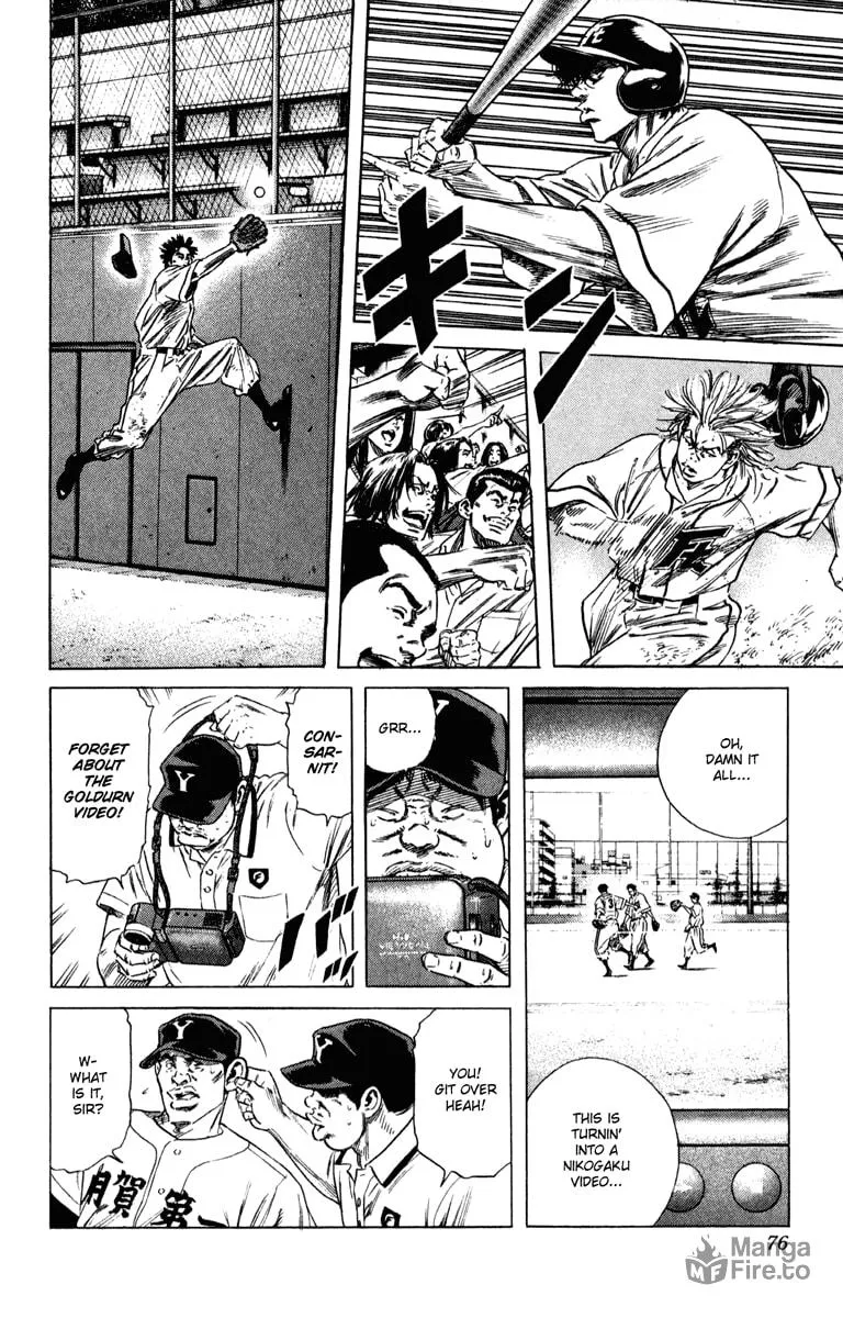 Read Rookies chapter 159 image 14 on Lezhin