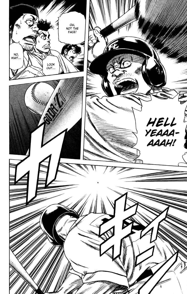 Read Rookies chapter 159 image 16 on Lezhin