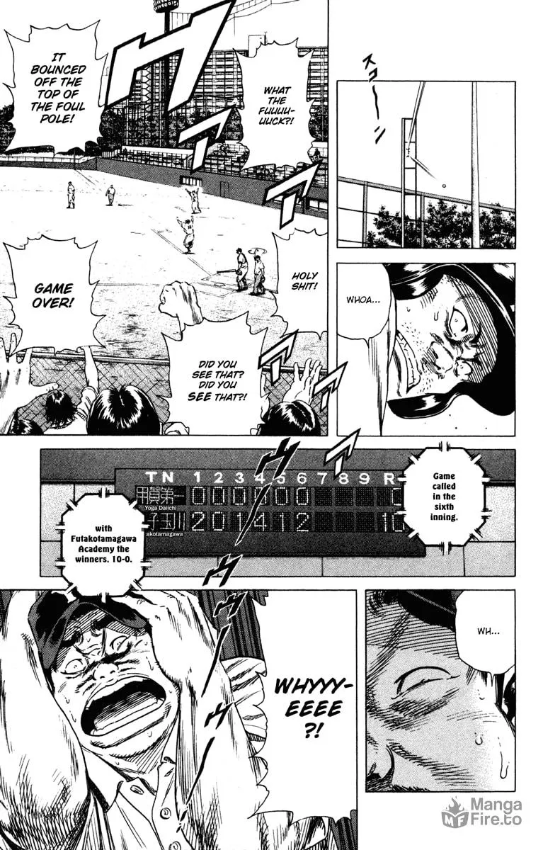 Read Rookies chapter 159 image 17 on Lezhin