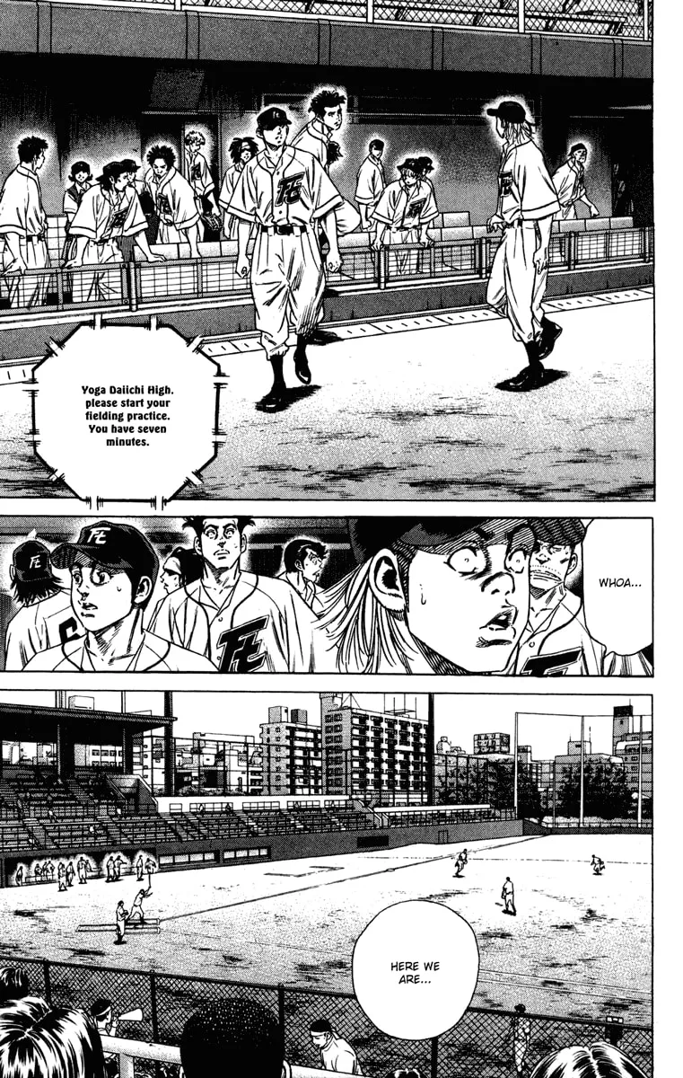 Read Rookies chapter 159 image 3 on Lezhin
