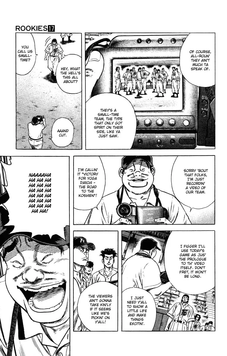 Read Rookies chapter 159 image 7 on Lezhin
