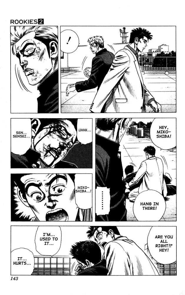 Read Rookies chapter 16 image 1 on Lezhin