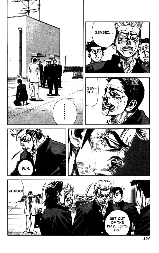 Read Rookies chapter 16 image 12 on Lezhin
