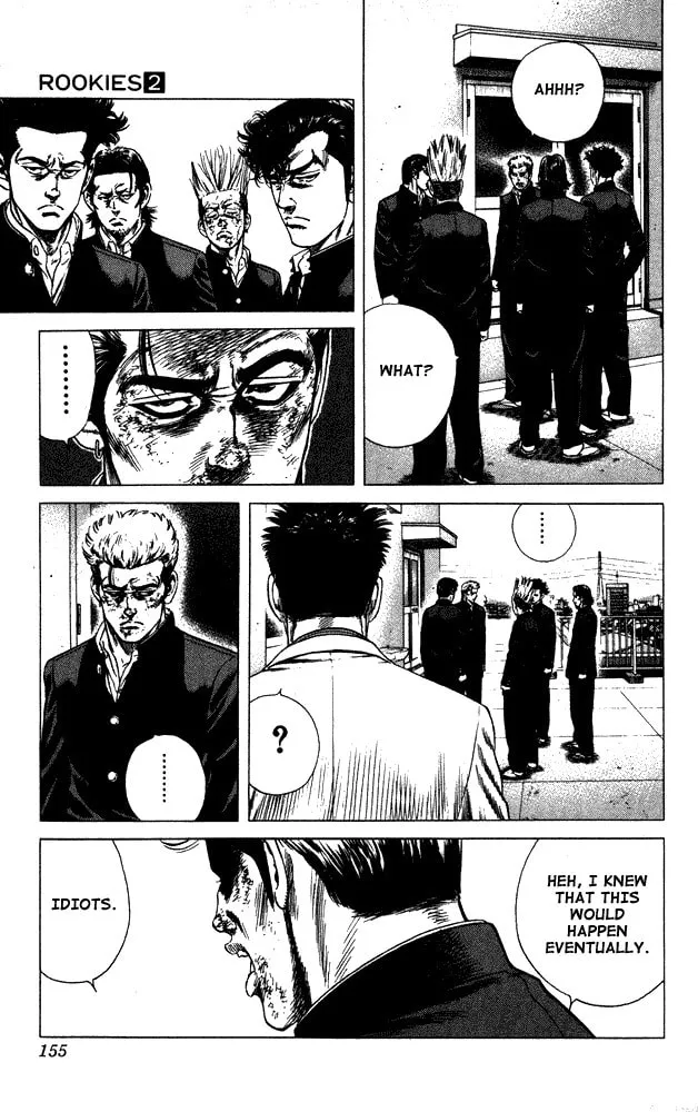 Read Rookies chapter 16 image 13 on Lezhin