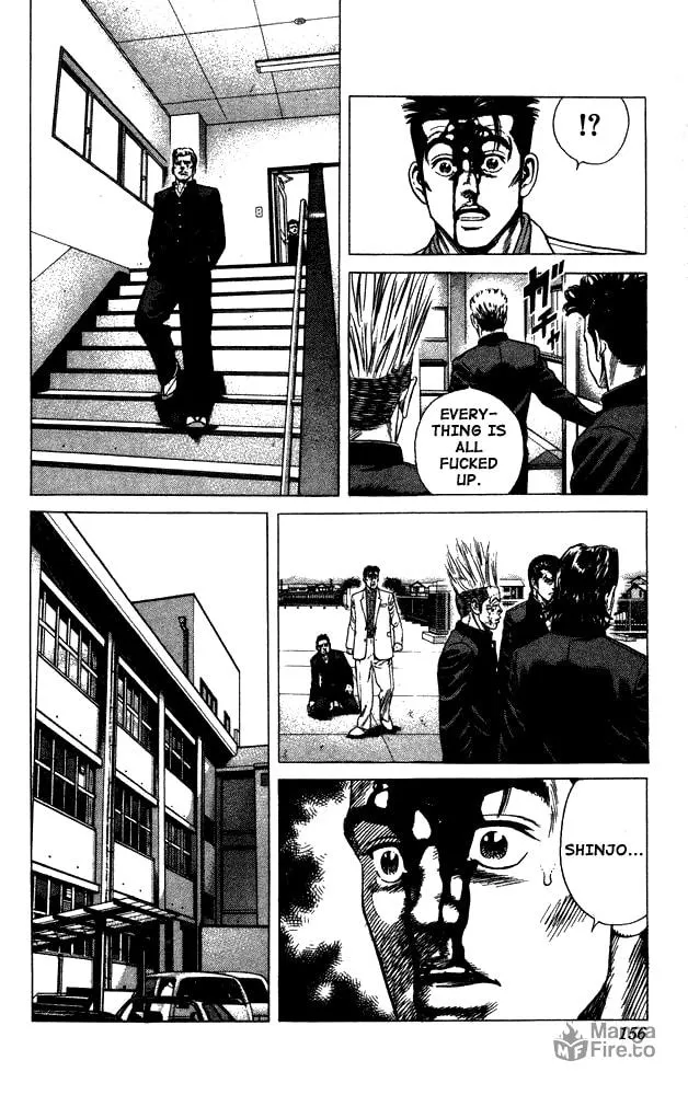 Read Rookies chapter 16 image 14 on Lezhin
