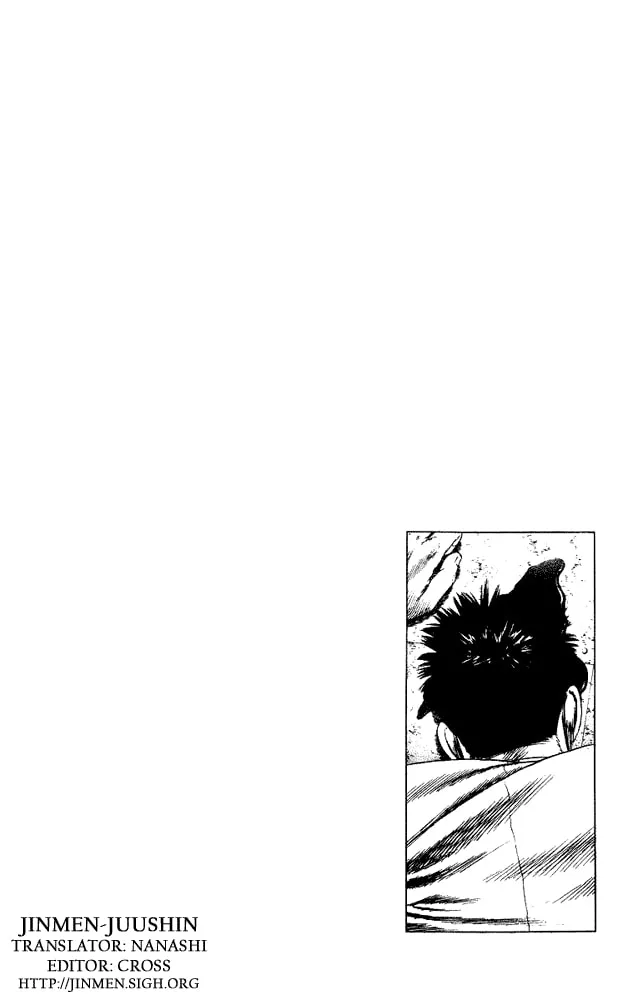Read Rookies chapter 16 image 18 on Lezhin