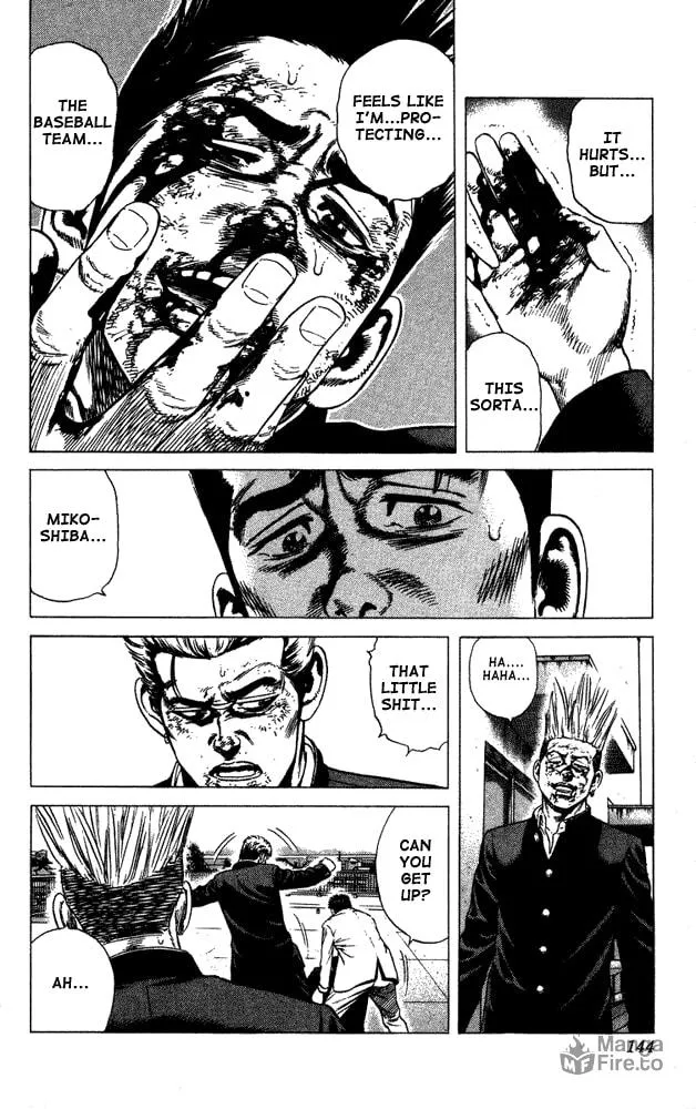 Read Rookies chapter 16 image 2 on Lezhin