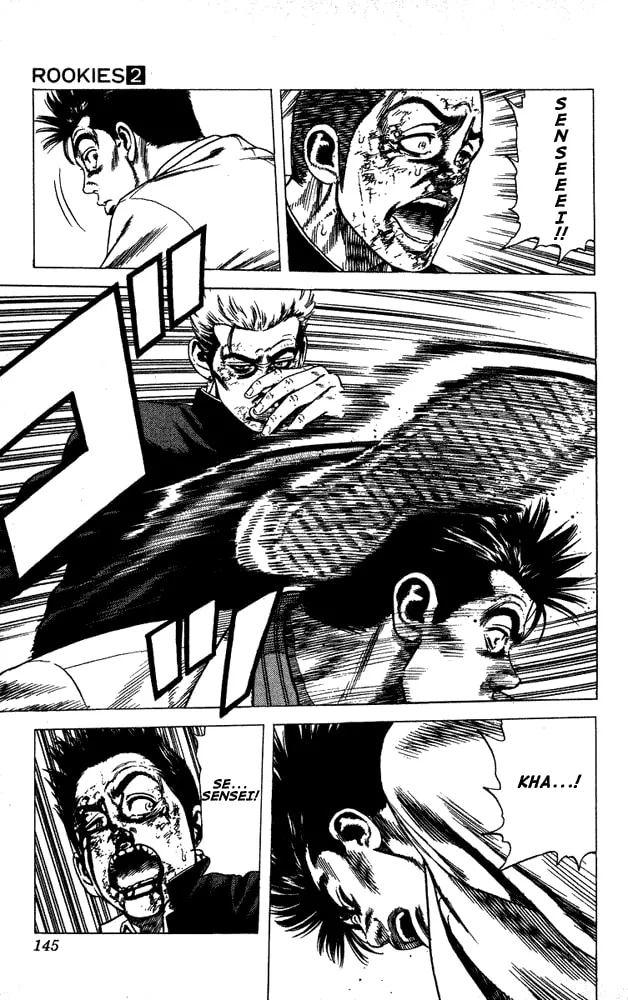 Read Rookies chapter 16 image 3 on Lezhin