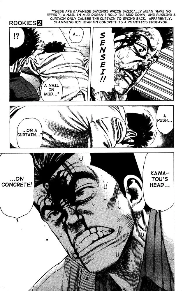 Read Rookies chapter 16 image 9 on Lezhin