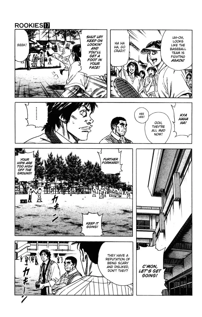 Read Rookies chapter 160 image 13 on Lezhin