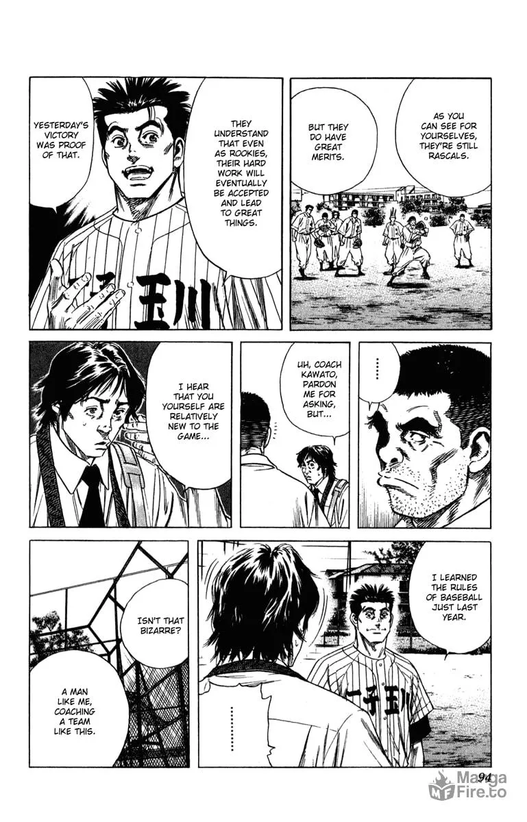 Read Rookies chapter 160 image 14 on Lezhin
