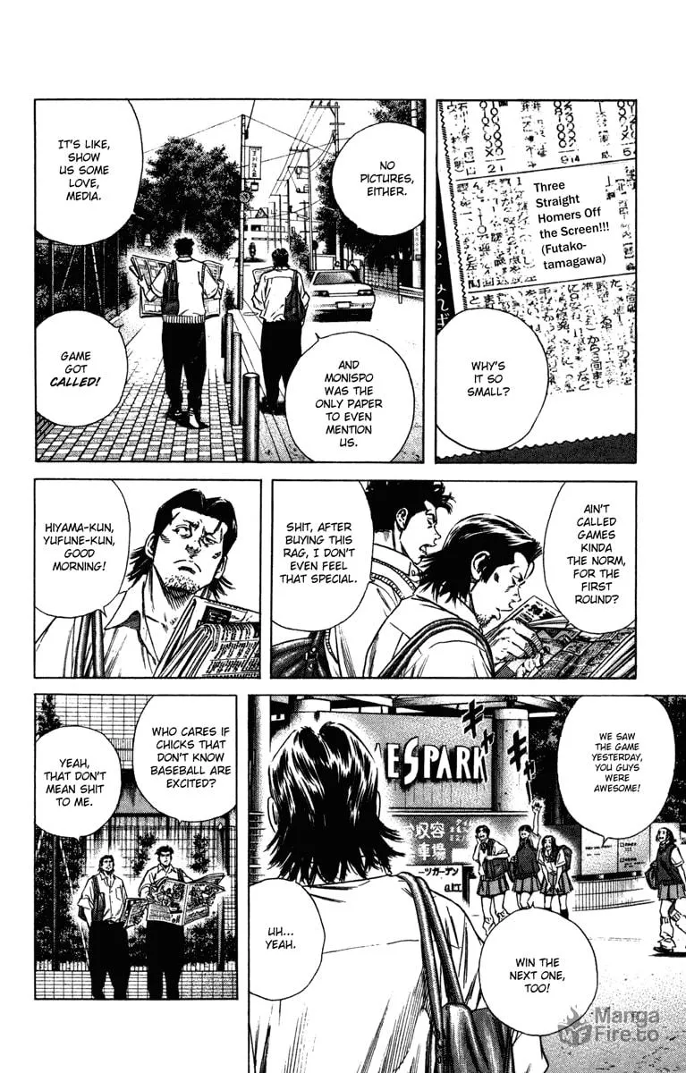 Read Rookies chapter 160 image 2 on Lezhin