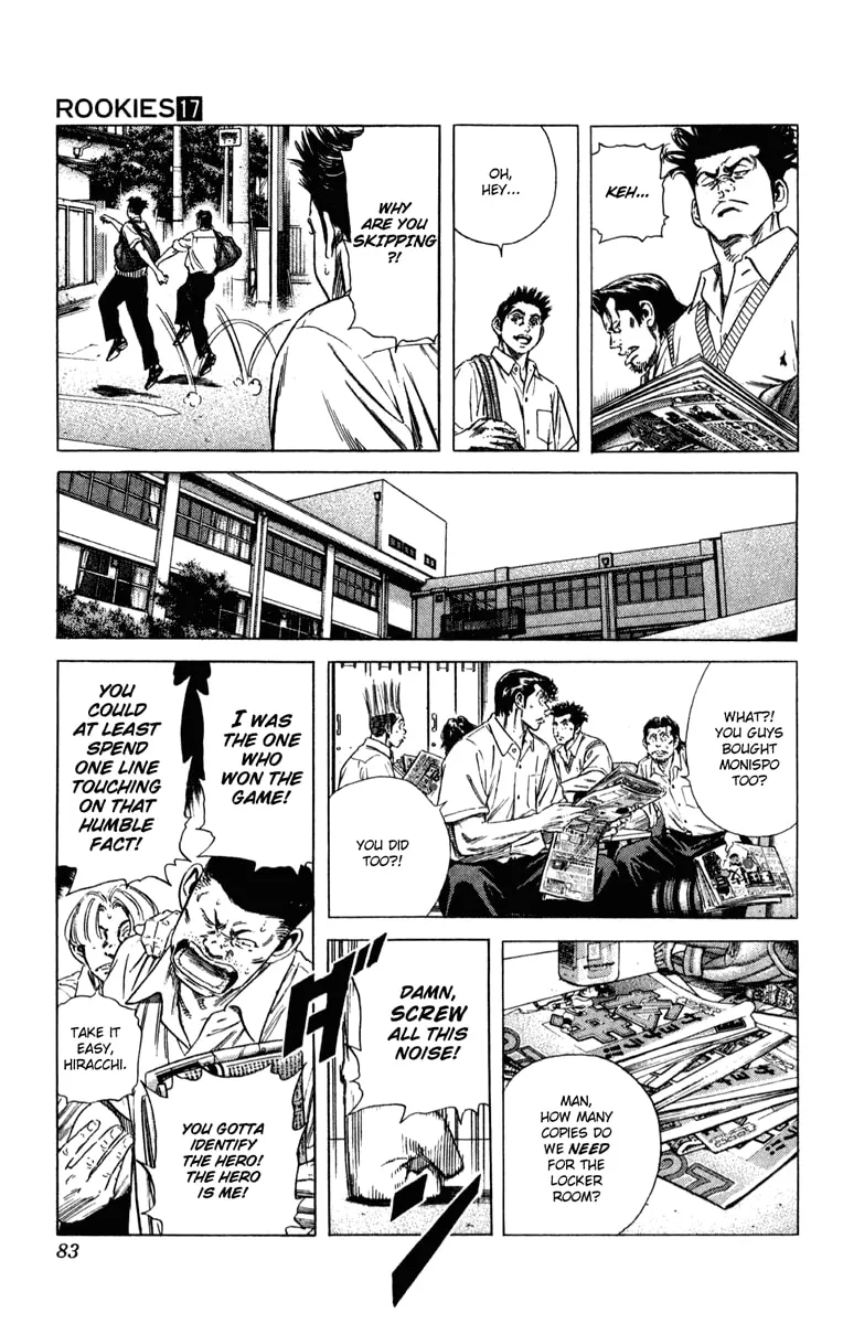 Read Rookies chapter 160 image 3 on Lezhin