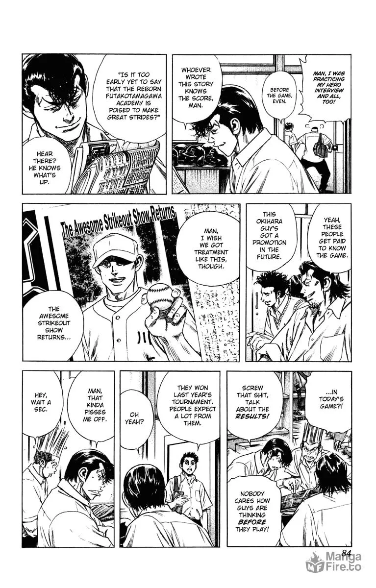 Read Rookies chapter 160 image 4 on Lezhin