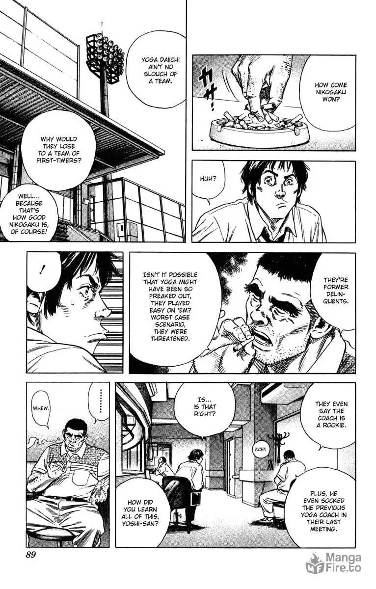 Read Rookies chapter 160 image 9 on Lezhin