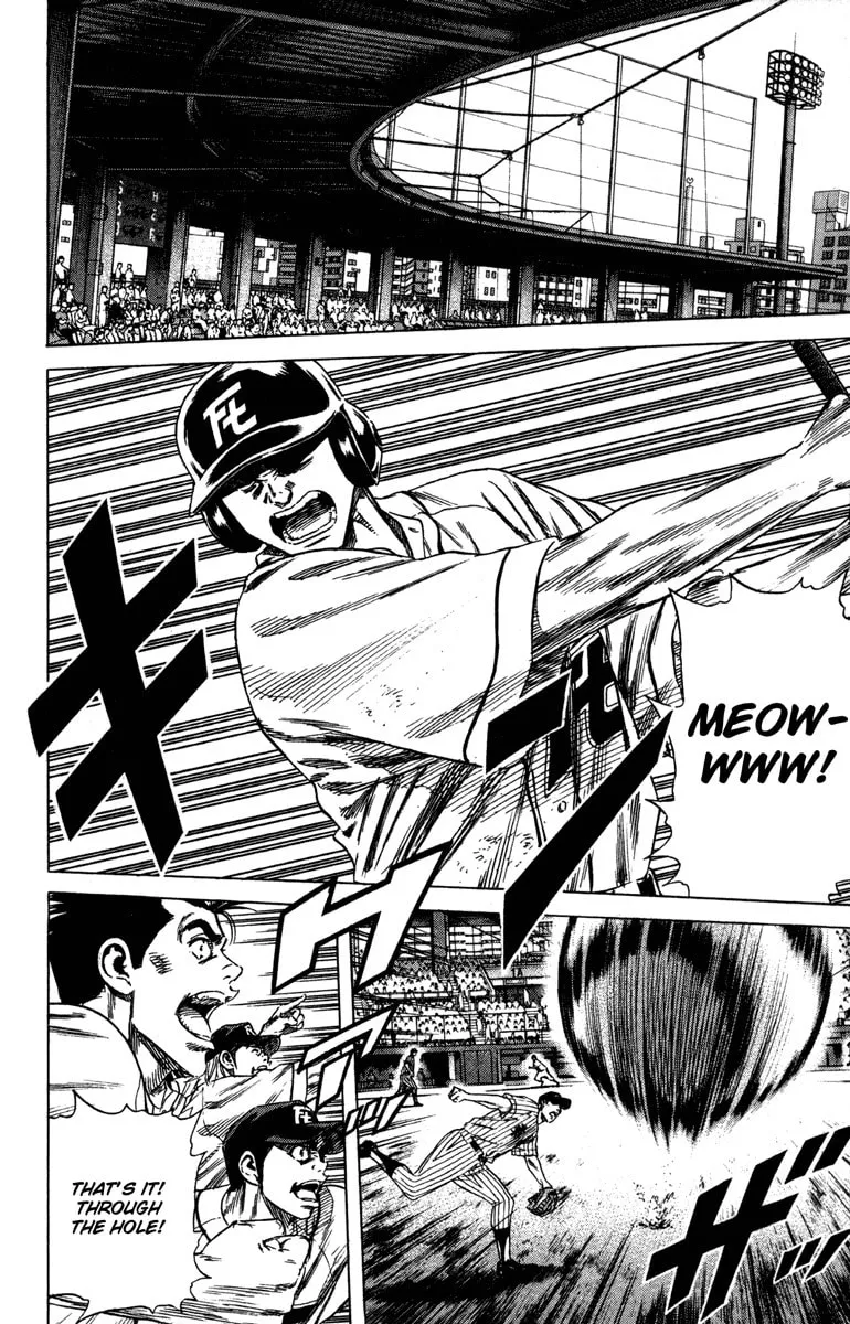 Read Rookies chapter 161 image 12 on Lezhin