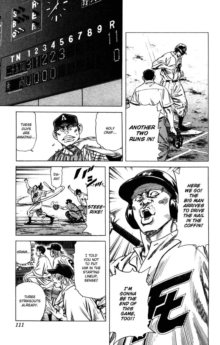 Read Rookies chapter 161 image 13 on Lezhin