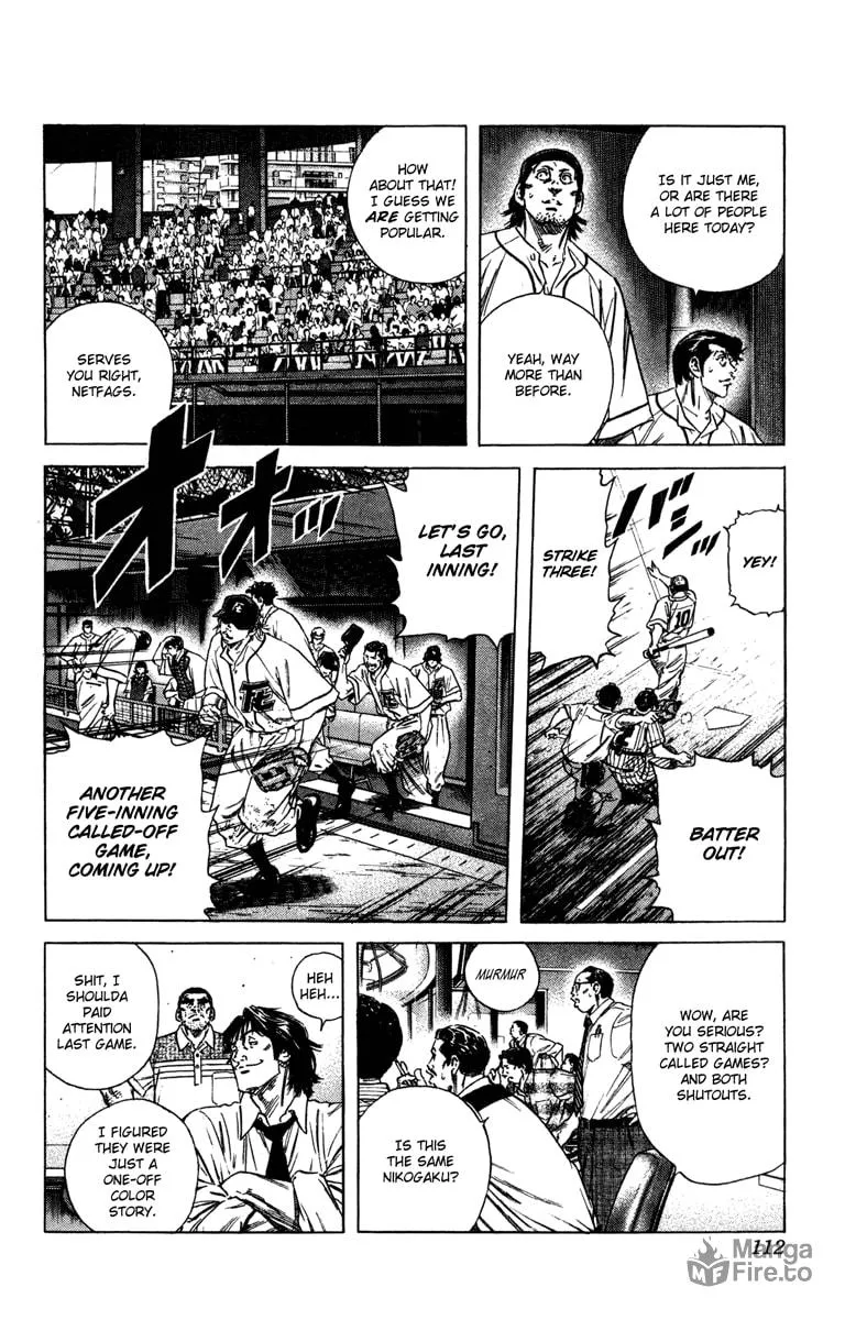 Read Rookies chapter 161 image 14 on Lezhin