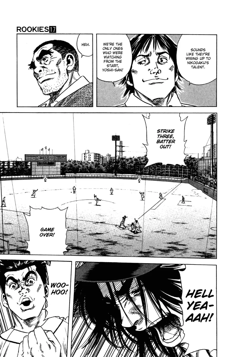 Read Rookies chapter 161 image 15 on Lezhin