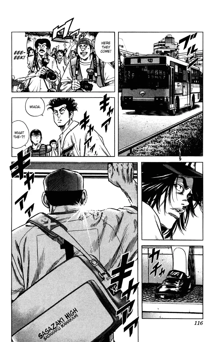 Read Rookies chapter 161 image 18 on Lezhin