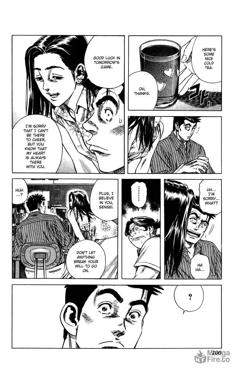 Read Rookies chapter 161 image 2 on Lezhin