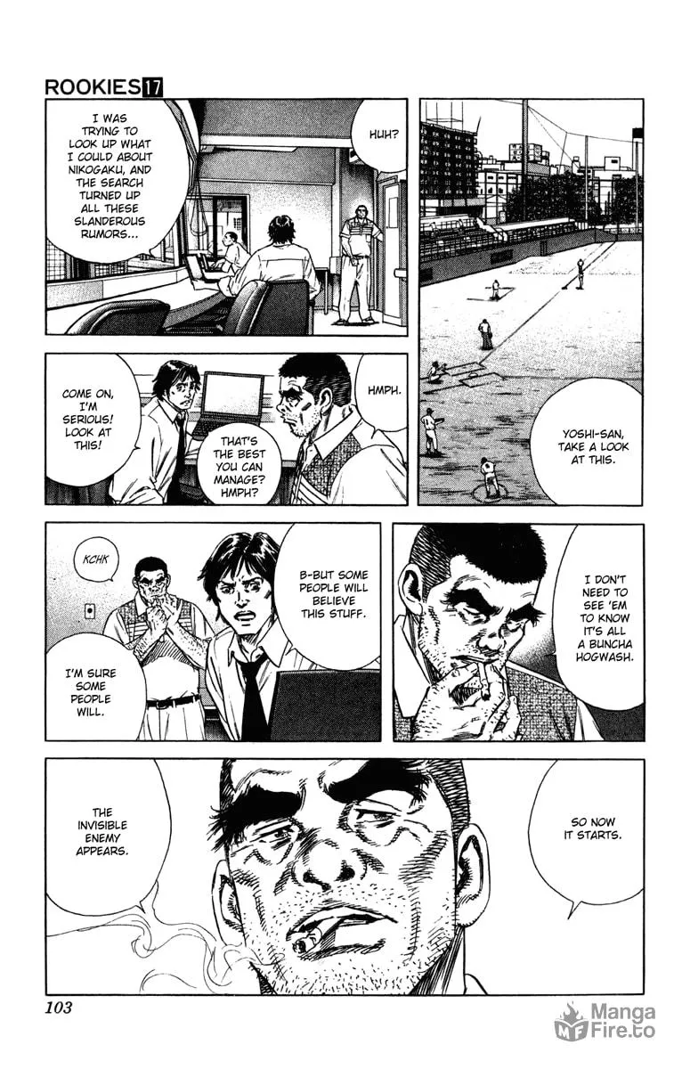 Read Rookies chapter 161 image 5 on Lezhin