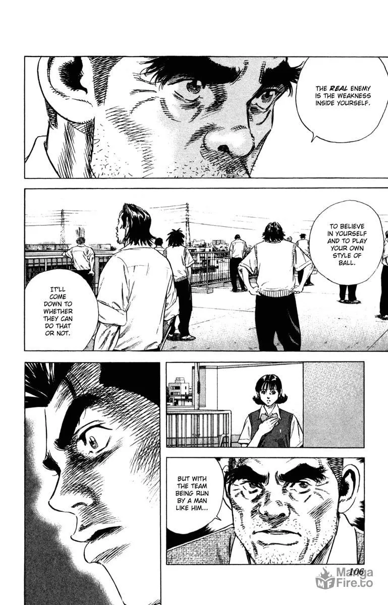 Read Rookies chapter 161 image 8 on Lezhin