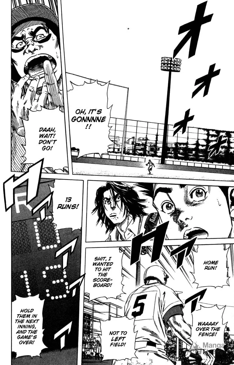 Read Rookies chapter 162 image 14 on Lezhin