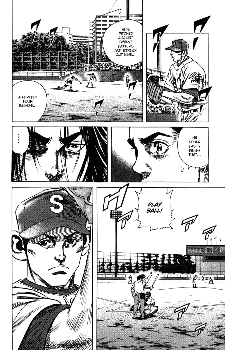 Read Rookies chapter 162 image 16 on Lezhin