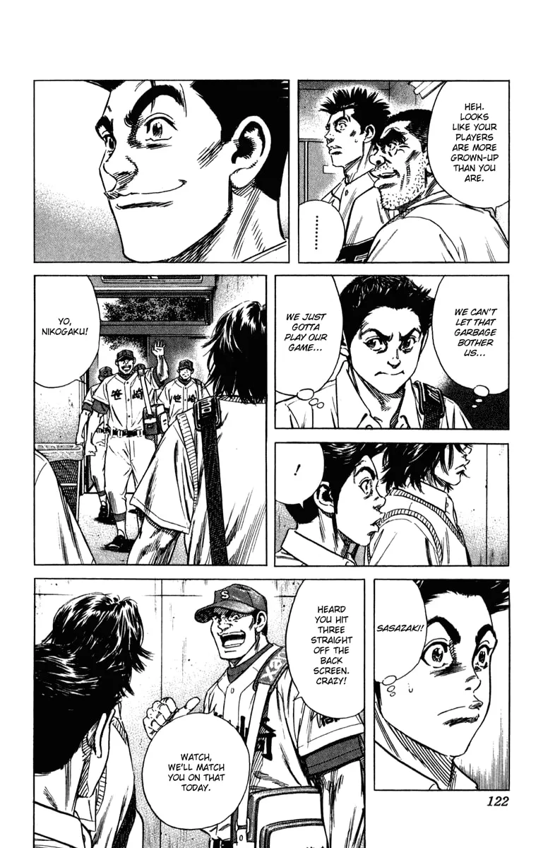 Read Rookies chapter 162 image 6 on Lezhin