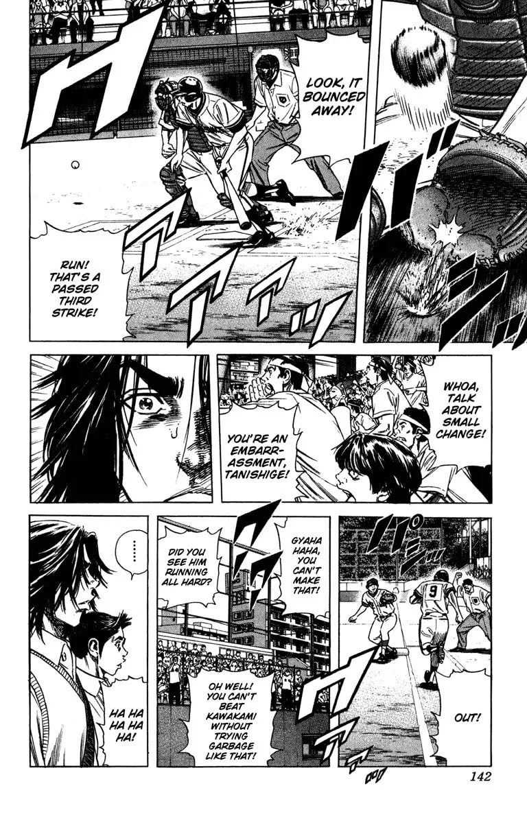 Read Rookies chapter 163 image 10 on Lezhin