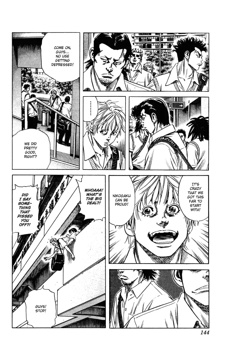 Read Rookies chapter 163 image 12 on Lezhin