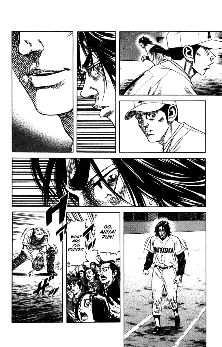 Read Rookies chapter 163 image 16 on Lezhin