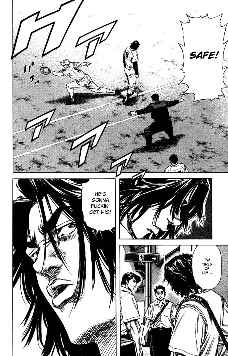 Read Rookies chapter 163 image 18 on Lezhin
