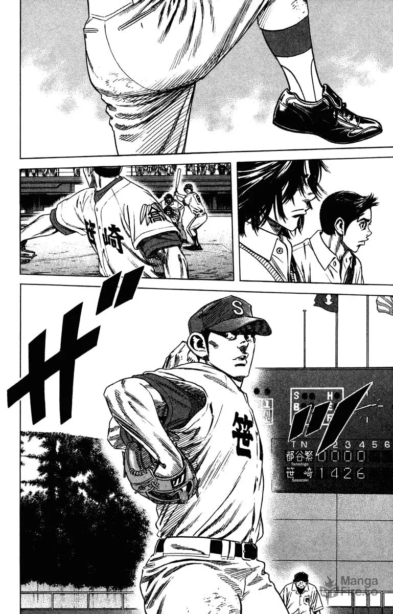 Read Rookies chapter 163 image 2 on Lezhin