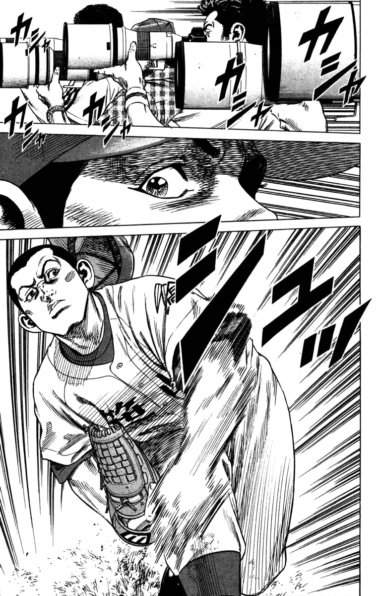 Read Rookies chapter 163 image 3 on Lezhin