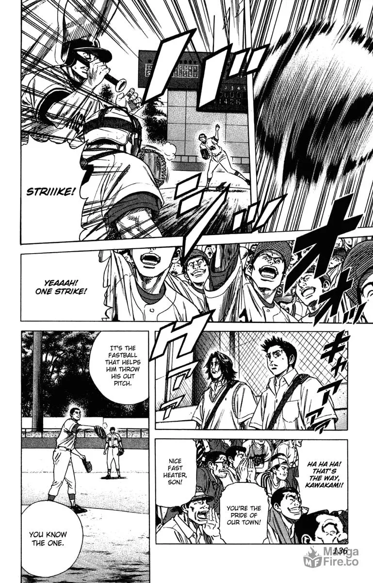 Read Rookies chapter 163 image 4 on Lezhin