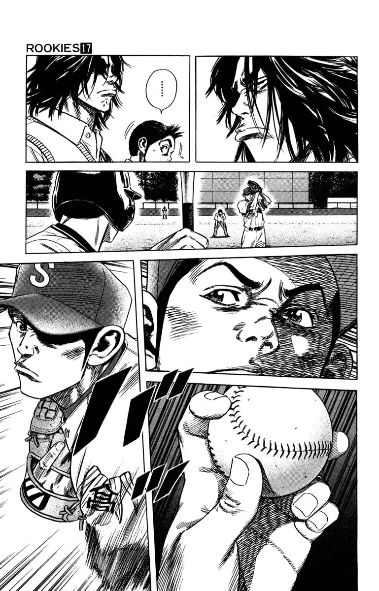 Read Rookies chapter 163 image 7 on Lezhin