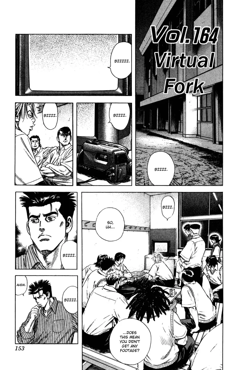 Read Rookies chapter 164 image 1 on Lezhin